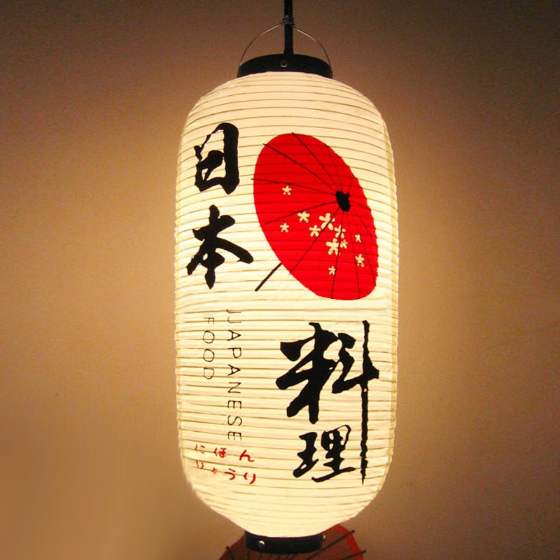 Lanterne japonaise en papier
