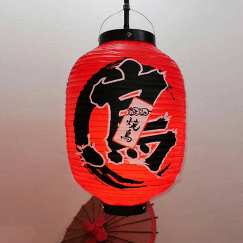 Lanterne petite japonaise rouge noir