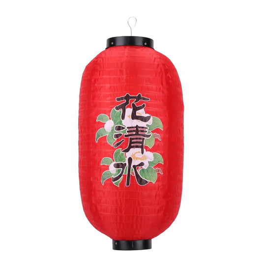 Lanterne décorative japonaise rouge
