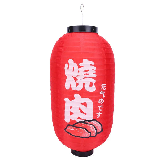 Lanterne japonaise en papier Wagyu