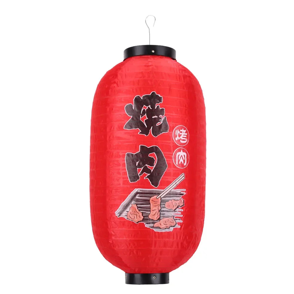 Lanterne yakiniku japonaise en papier