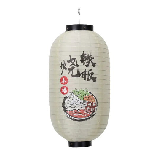 Lanterne japonaise en papier chankonabe